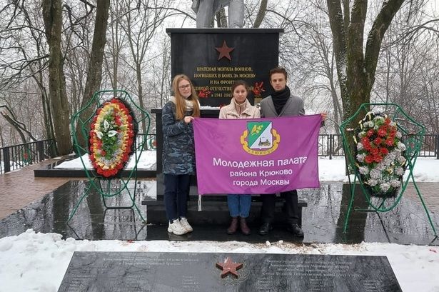 Молодежная палата района Крюково и Молодая Гвардия Единой России провели патронатную акцию