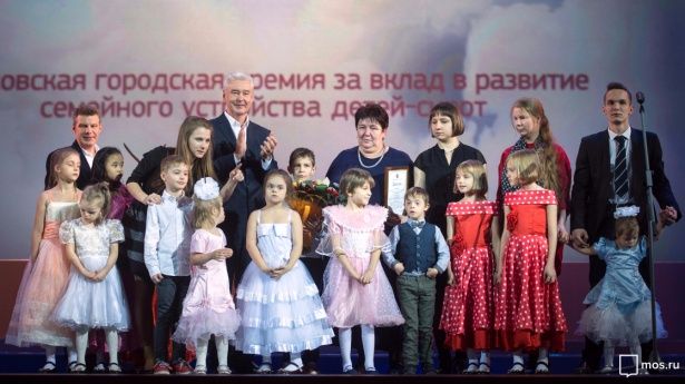 В Москве 91% детей-сирот воспитываются в семьях
