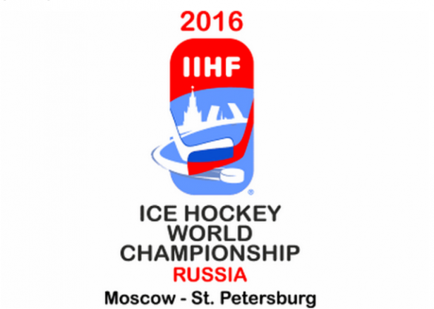 Объявлены цены билетов на ЧМ по хоккею в Москве