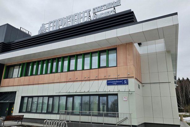 Бесплатные занятия по плаванию в спортивном комплексе "Горизонт"