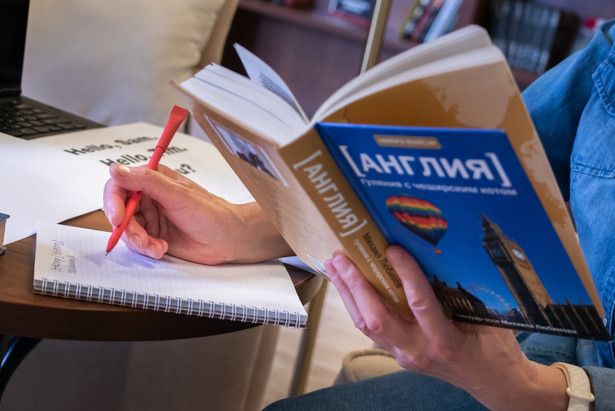 Участники «Московского долголетия» могут изучить более 10 иностранных языков