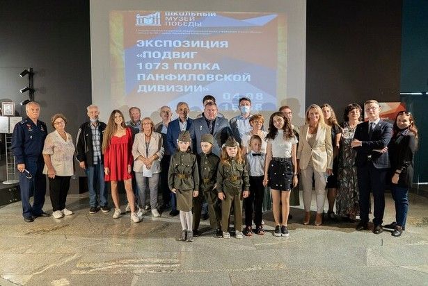 Крюковская школа представила в Музее Победы экспозицию, посвященную защитникам Москвы