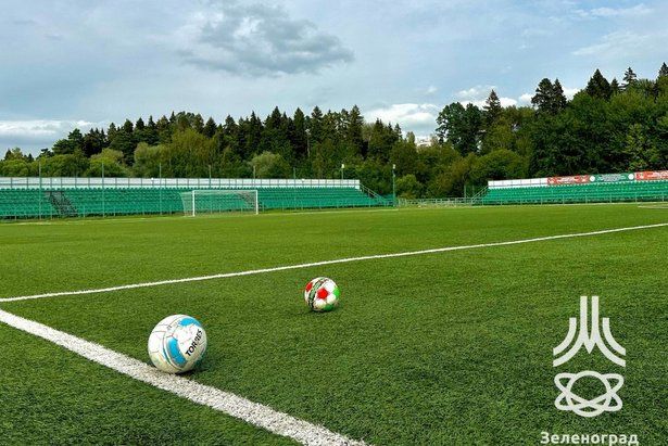 Спортивные объекты снова открыты на территории Зеленограда