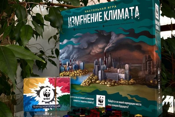 WWF России передал городским библиотекам настольную игру об изменениях климата