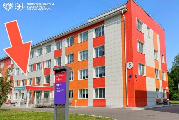 Ремонт крыльца в зеленоградском Детском центре успешно завершён
