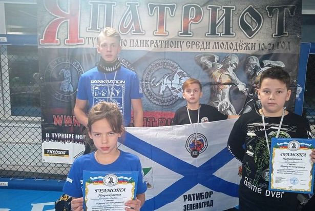 Спортсмены «Фаворита» заняли первые места на Всероссийском турнире по панкратиону