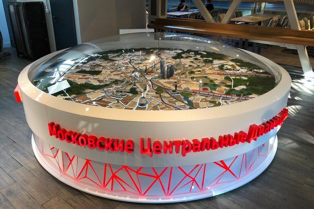 Собянин утвердил проект развития территорий еще двух станций МЦД-1 в САО