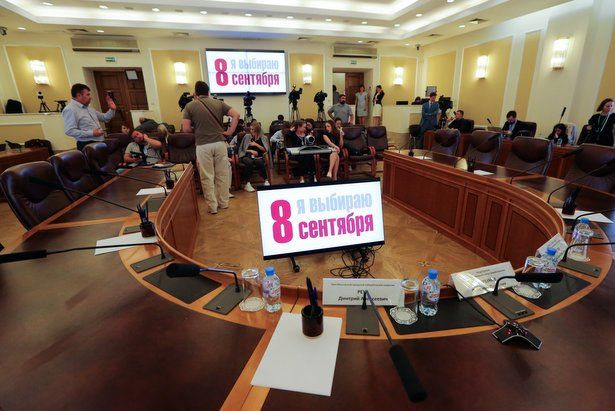 Итоговая явка на онлайн-голосовании на выборах Москве составила 92,3%