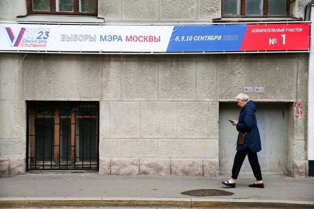 В Мосгоризбиркоме отметили отсутствие нарушений в первый день выборов мэра
