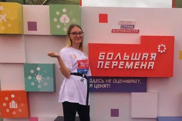 Ученица крюковской школы прошла в полуфинал конкурса «Большая перемена»