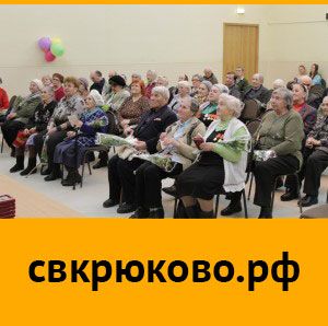 Молодежная палата района Крюково создала военно-патриотический портал