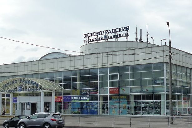 Прокуратура пресекла торговлю контрафактом в ТК «Зеленоградский»