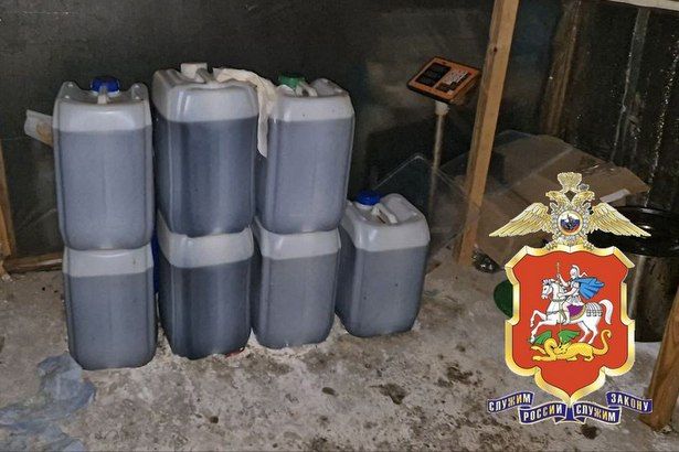 Зеленоградец задержан за организацию нарколаборатории