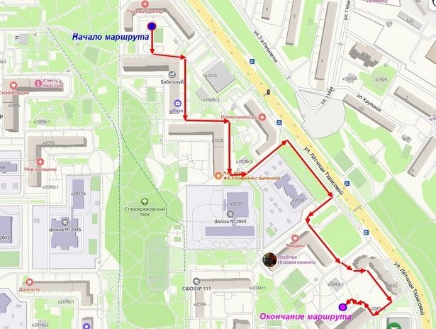 Уважаемые жители района Крюково!