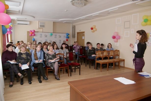 Сотрудники ЦПСиД "Зеленоград" приняли участие в проекте «Школа психологического благополучия сотрудников»