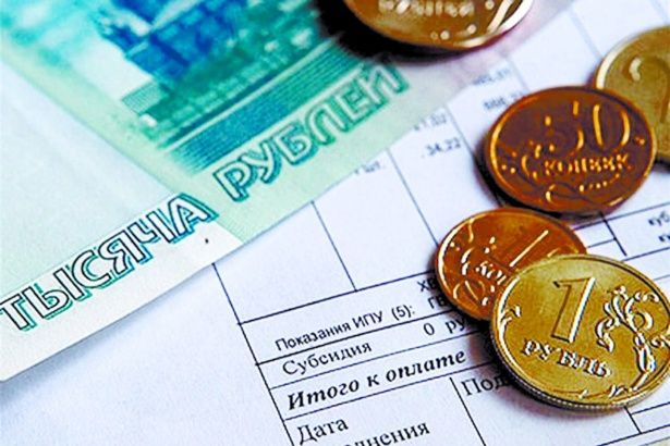 В 2016 году рост тарифов ЖКУ в Москве будет ниже инфляции