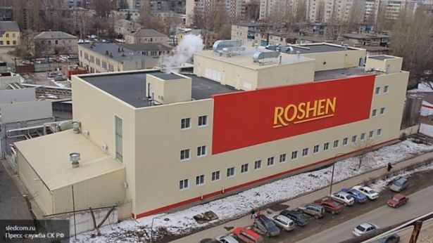 Roshen прекращает производственную деятельность в Липецкой области