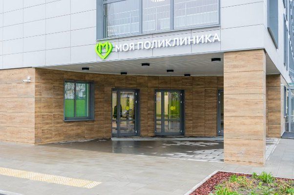 Жители Москвы выбрали первые 50 поликлиник для капремонта