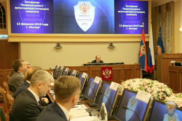 В Москве состоялось заседание Национального антитеррористического комитета