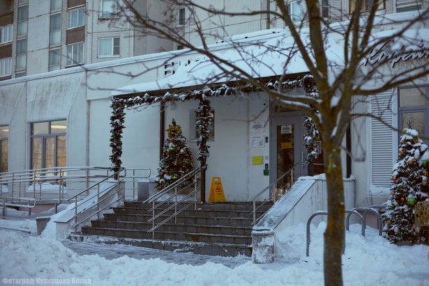 Книжный клуб приглашает на разговор о Чехове