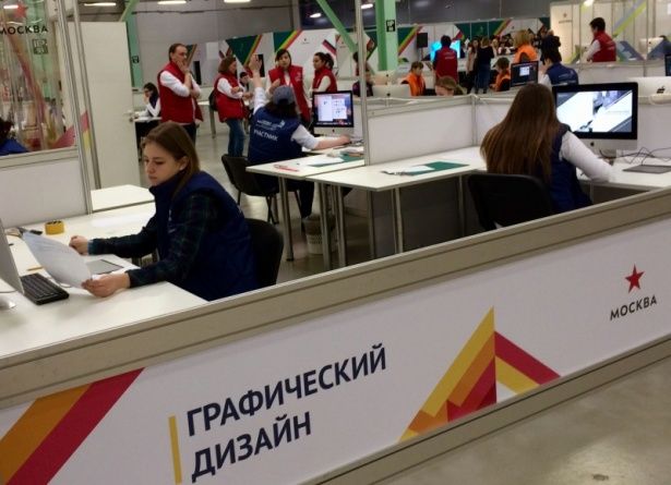 В Москве молодые профессионалы начали борьбу за попадание в финал Национального чемпионата WorldSkills Russia