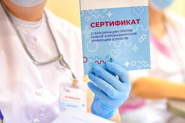 Собянин: В Москве созданы все условия для того, чтобы каждый мог вакцинироваться от COVID-19