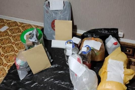 Зеленоградские полицейские изъяли более 8 килограмм прекурсора амфетамина