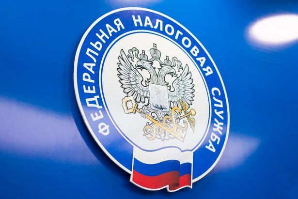Многодетным москвичам рекомендуют подать заявление в налоговую инспекцию