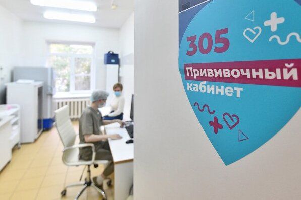 Пять тысяч москвичей записались на прививку от COVID-19 за пять часов