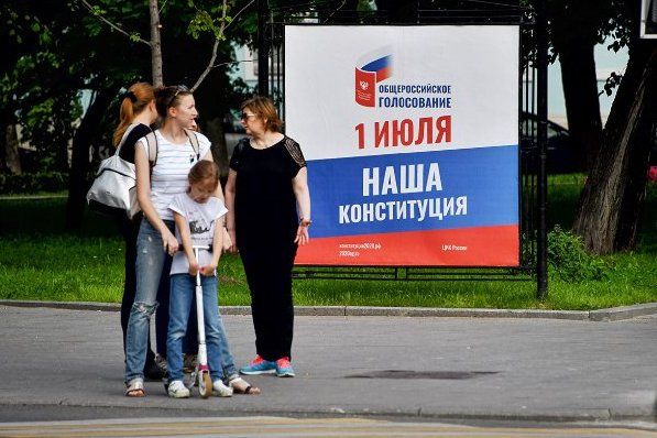 В Москве голосование по поправкам к Конституции состоялось без серьезных нарушений