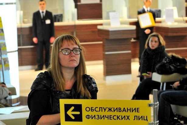 «Райффайзенбанк» в Москве оштрафуют за нарушение мер профилактики COVID-19