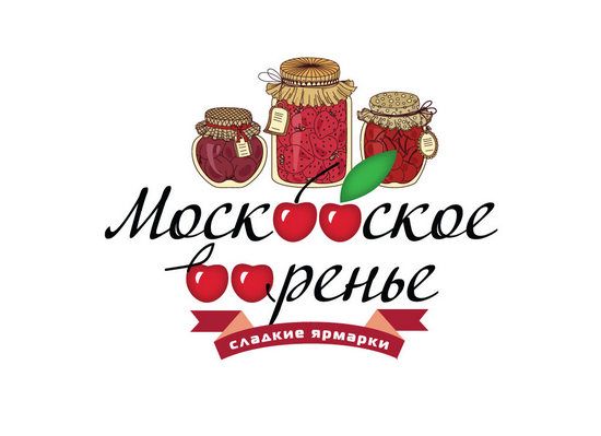 Зеленоградцы попробуют «Московское варенье» в августе и сентябре
