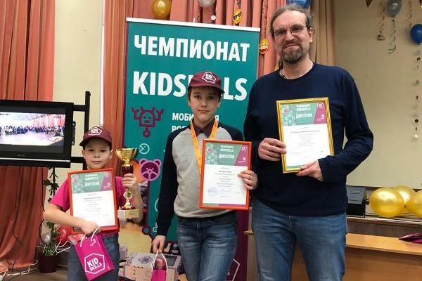 Школьники из Крюково  стали призерами Московского Детского Чемпионата KidSkills