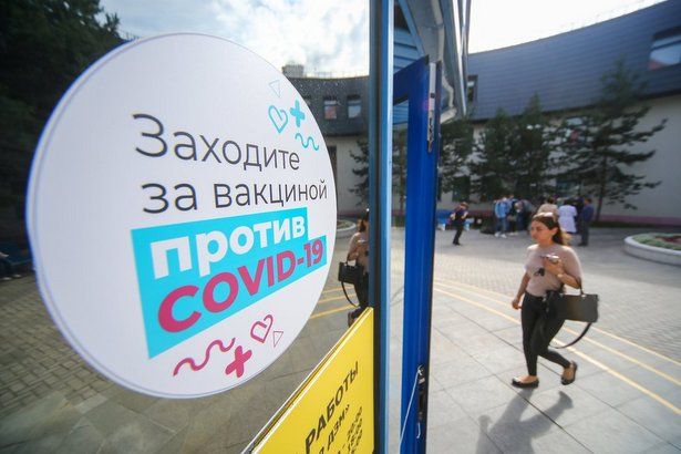 Депутат МГД Лариса Картавцева: Ситуация с COVID-19 в Москве остаётся стабильной