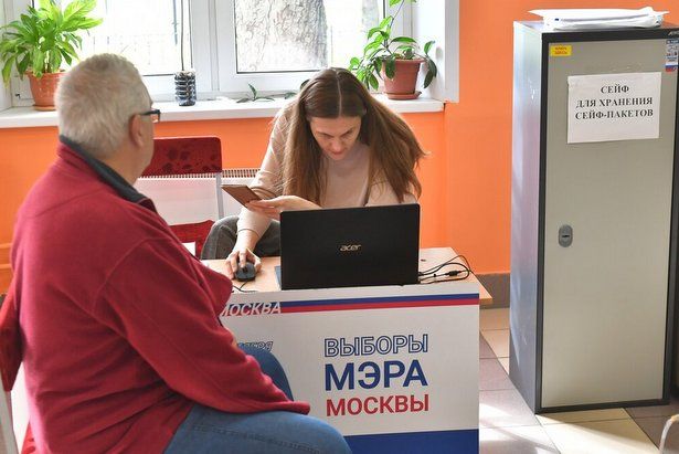 Москвичам напомнили о способах проголосовать на выборах мэра