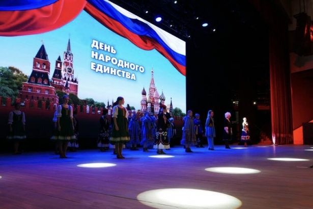 Зеленоградцы отметят День народного единства