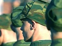 Поступление в высшие военные учебные заведения Министерства обороны РФ