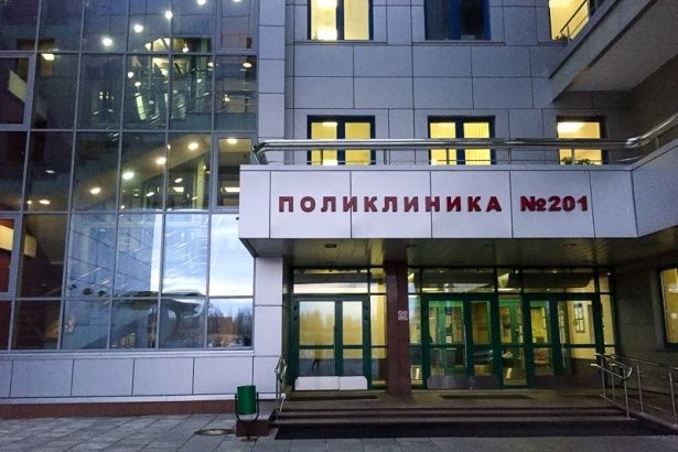 Москвичи оценят предложенные варианты дизайна городских поликлиник