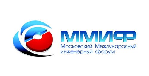 В пятницу в Москве состоится международный инженерный форум