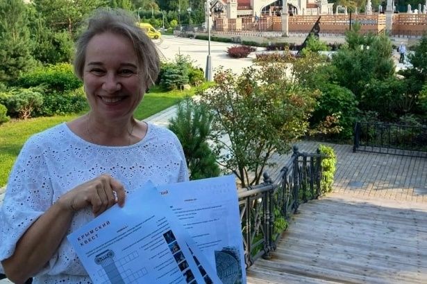 По следам крымской истории: увлекательные квесты для всей семьи