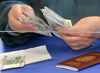 Стоимость набора социальных услуг выросла до 930 рублей