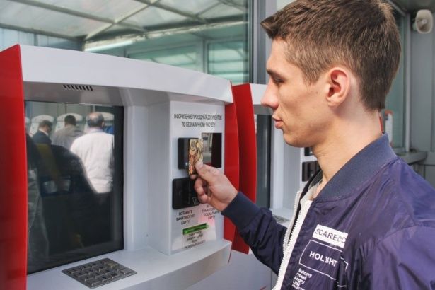 Два автомата на станции Крюково не будут продавать билеты по «безналу» до 23 марта