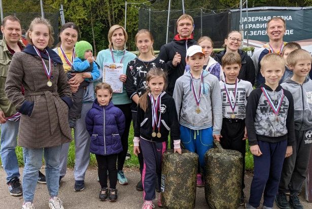 Крюковчане стали одними из лучших на соревнованиях спортивных семей «Туристический слёт»