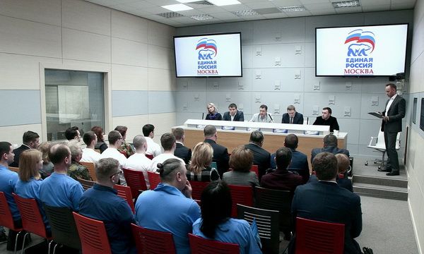 В выходные прошли дебаты на праймериз «Единой России»