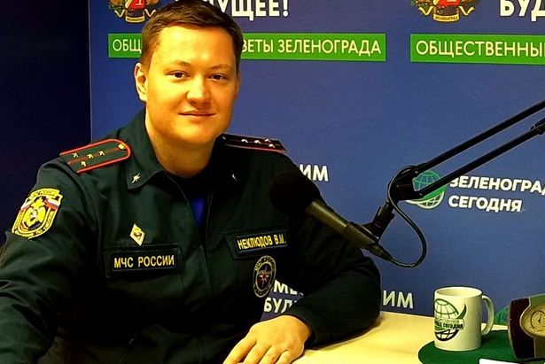Гость студии Неклюдов В.М., начальник 70-ой ПСЧ по ЗелАО ГУ МЧС России
