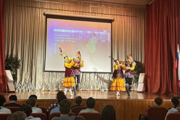 Школьники познакомились с башкирской культурой