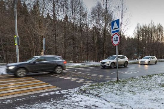 Новые скоростные ограничения на дорогах Зеленограда