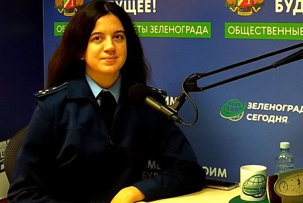 Гость студии Мезенева М. А., помощник прокурора ЗелАО г. Москвы