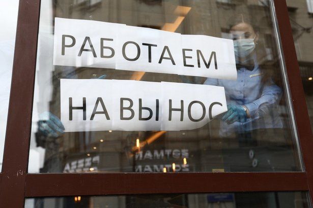 Собянин объявил о новом снятии ограничений в Москве