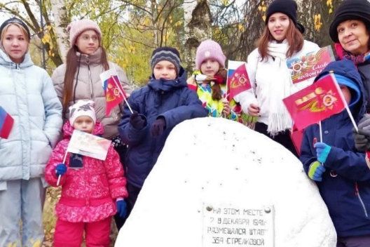 Воспитанники Семейного центра почтили память героев ВОВ